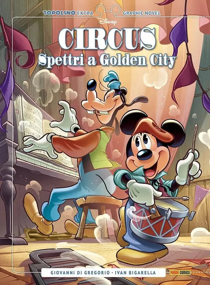 Volume cover